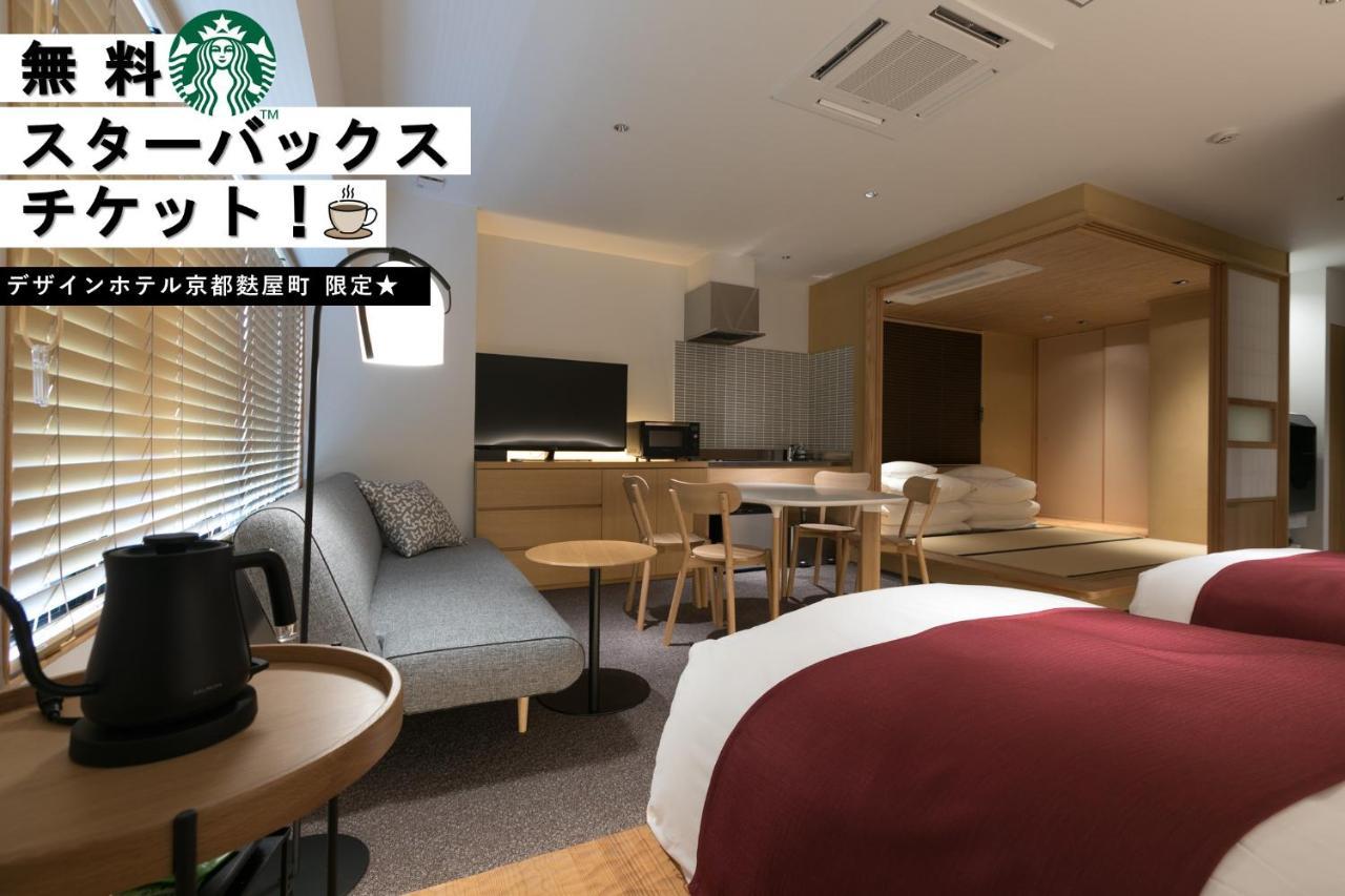 Design Hotel Kyoto Fuyacho Exterior photo